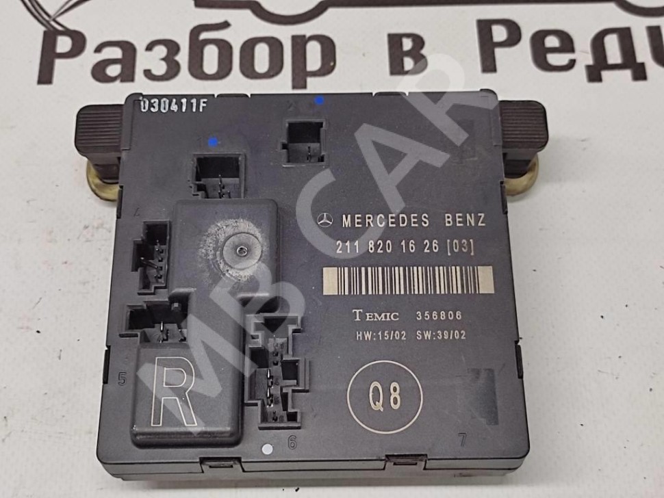 Блок двери MERCEDES-BENZ E-класс AMG W211/S211 (2002 - 2006) фото 1 &mdash; Разборка Мерседес