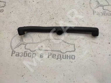 Трубка вентиляции картерных газов MERCEDES-BENZ S-класс W220 (1998 - 2005) — Разборка Мерседес