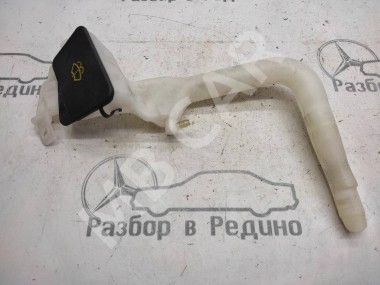 Горловина бачка омывателя MERCEDES-BENZ E-класс W211/S211 (2002 - 2006) — Разборка Мерседес