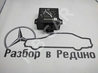 Блок корректора фар MERCEDES-BENZ CLS-класс C219 (2004 - 2008) — Разборка Мерседес