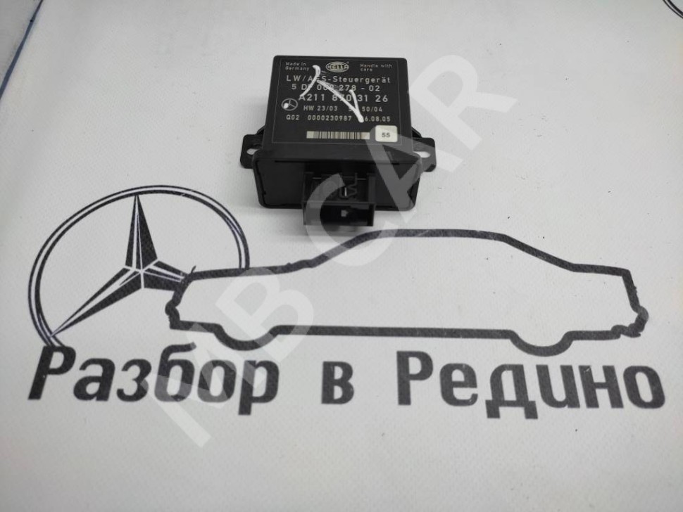 Блок корректора фар MERCEDES-BENZ CLS-класс C219 (2004 - 2008) фото 1 — Разборка Мерседес