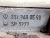 Накладка крышки багажника MERCEDES-BENZ R-класс W251 рестайлинг (2007 - 2010) R 350d 3.0 4MATIC 7G-Tronic (224 л.с.) фото 7 &mdash; Разборка Мерседес