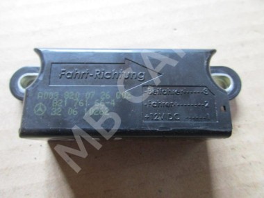 Датчик удара MERCEDES-BENZ E-класс W211/S211 рестайлинг (2006 - 2009) — Разборка Мерседес