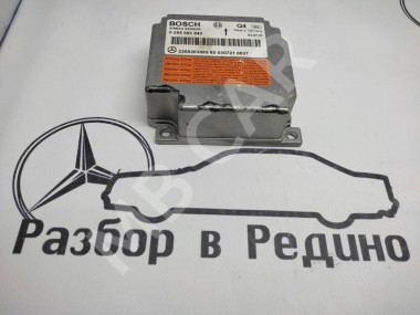Блок AIRBAG MERCEDES-BENZ S-класс W220 рестайлинг (2002 - 2005) — Разборка Мерседес