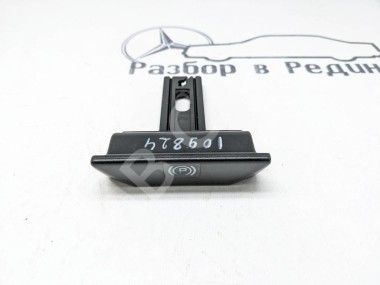 Ручка ручника MERCEDES-BENZ W124 W124/S124/C124/A124 (1984 - 1993) — Разборка Мерседес