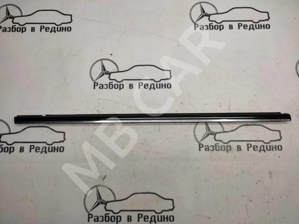 Молдинг стекла двери MERCEDES-BENZ C-класс W203/S203/CL203 рестайлинг (2004 - 2008) фото 1 — Разборка Мерседес