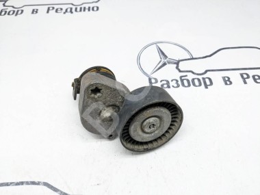 Натяжитель ремня MERCEDES-BENZ C-класс W203/S203/CL203 (2000 - 2004) — Разборка Мерседес