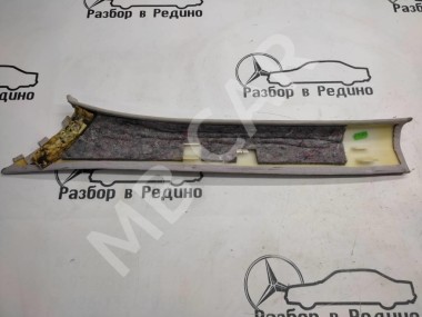 Накладка передней стойки MERCEDES-BENZ S-класс W220 рестайлинг (2002 - 2005) — Разборка Мерседес