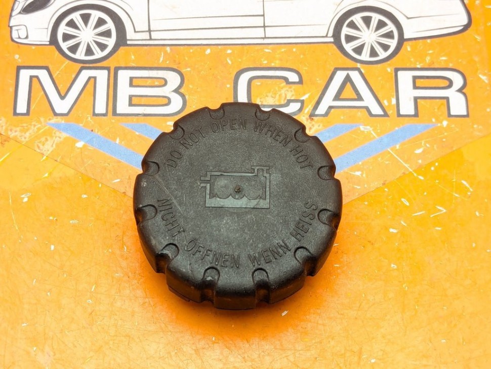 Крышка расширительного бачка MERCEDES-BENZ E-класс W212/S212/C207/A207 (2009 - 2013) фото 1 &mdash; Разборка Мерседес