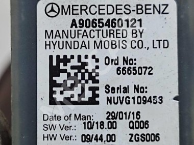 Клемма минус MERCEDES-BENZ Sprinter W906 (2006 - 2019) — Разборка Мерседес