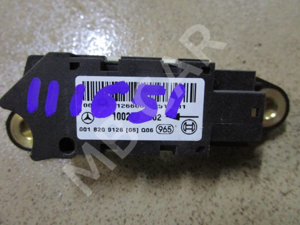 Датчик удара MERCEDES-BENZ S-класс W220 рестайлинг (2002 - 2005) фото 1 — Разборка Мерседес