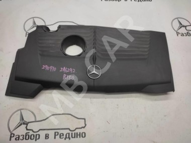 Крышка двигателя декоративная MERCEDES-BENZ B-класс W246 (2011 - 2014) — Разборка Мерседес