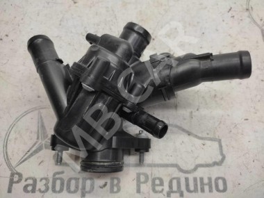 Термостат MERCEDES-BENZ B-класс W246 (2011 - 2014) — Разборка Мерседес