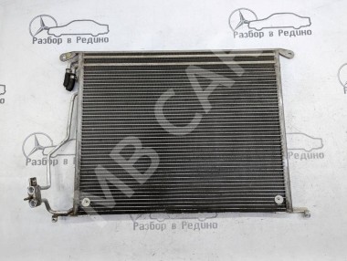 Радиатор кондиционера MERCEDES-BENZ S-класс W220 (1998 - 2005) — Разборка Мерседес