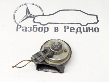 Сигнал MERCEDES-BENZ B-класс W246 (2011 - 2014) — Разборка Мерседес