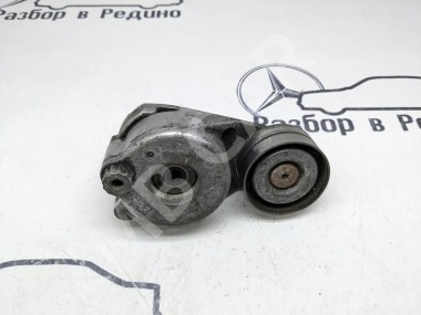 Натяжитель ремня MERCEDES-BENZ M-класс W164 (2005 - 2008) — Разборка Мерседес