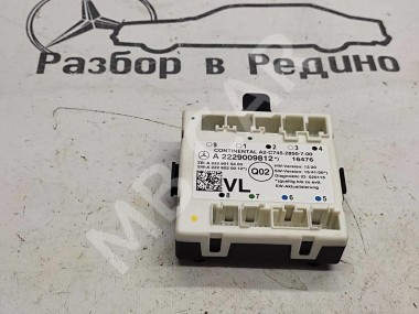 Блок двери MERCEDES-BENZ GLC-класс X253 (2015 - 2019) — Разборка Мерседес