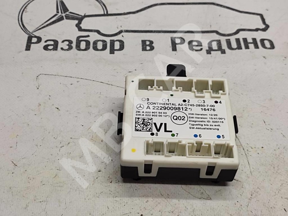 Блок двери MERCEDES-BENZ GLC-класс X253 (2015 - 2019) фото 1 &mdash; Разборка Мерседес