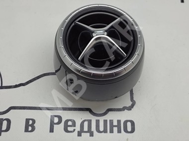 Воздуховод MERCEDES-BENZ X-класс I (2017 - 2020) — Разборка Мерседес