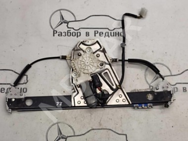 Стеклоподъемник задний левый MERCEDES-BENZ S-класс W220 рестайлинг (2002 - 2005) — Разборка Мерседес