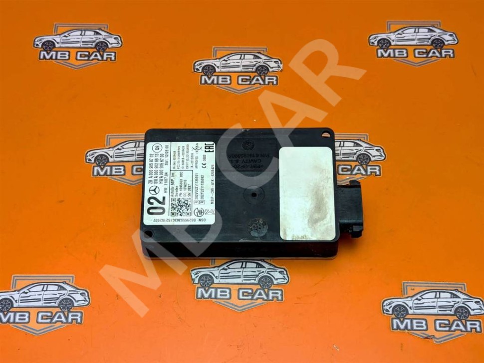 Радарный датчик MERCEDES-BENZ C-класс AMG W205/S205/C205/A205 (2014 - 2018) фото 1 — Разборка Мерседес