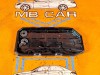 Поддон АКПП MERCEDES-BENZ A-класс W169 (2004 - 2008) A 150 1.5 CVT (95 л.с.) фото 1 &mdash; Разборка Мерседес
