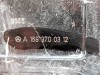 Поддон АКПП MERCEDES-BENZ A-класс W169 (2004 - 2008) A 150 1.5 CVT (95 л.с.) фото 7 &mdash; Разборка Мерседес