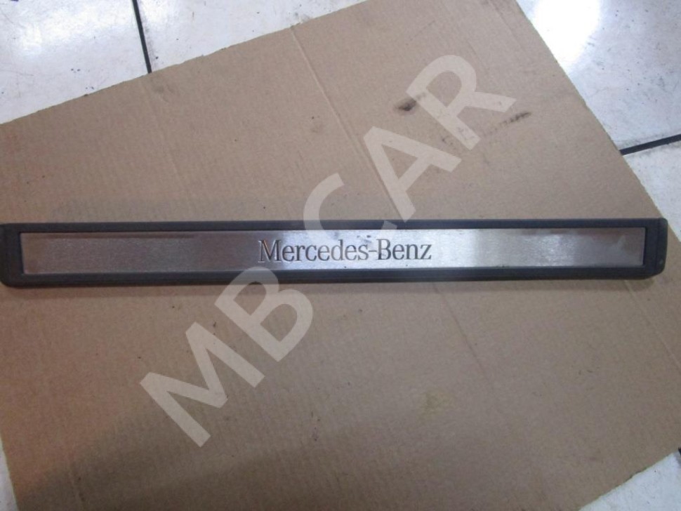 Накладка порога внутренняя MERCEDES-BENZ E-класс W211/S211 (2002 - 2006) фото 1 — Разборка Мерседес