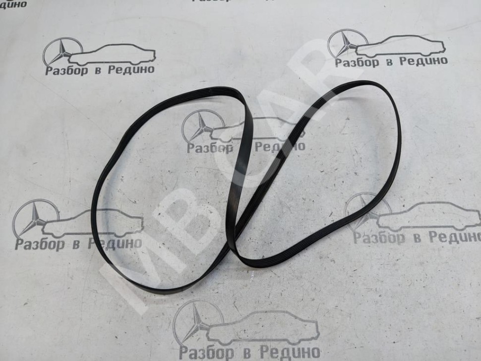 Ремень приводной MERCEDES-BENZ V-класс W639 (2003 - 2014) фото 1 — Разборка Мерседес