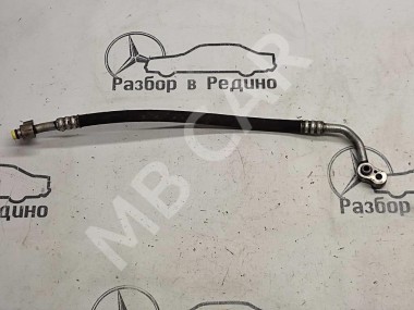 Трубка кондиционера MERCEDES-BENZ E-класс W211/S211 рестайлинг (2006 - 2009) — Разборка Мерседес