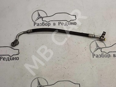 Трубка кондиционера MERCEDES-BENZ E-класс W211/S211 рестайлинг (2006 - 2009) — Разборка Мерседес
