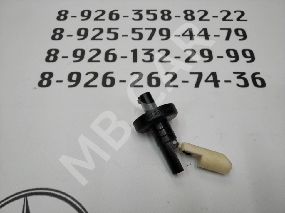 Датчик уровня омывающей жидкости MERCEDES-BENZ E-класс W211/S211 (2002 - 2006) фото 1 — Разборка Мерседес