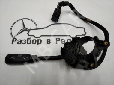 Переключатель подрулевой MERCEDES-BENZ S-класс W140 (1991 - 1998) — Разборка Мерседес