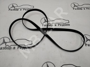 Ремень приводной MERCEDES-BENZ E-класс W211/S211 рестайлинг (2006 - 2009) — Разборка Мерседес