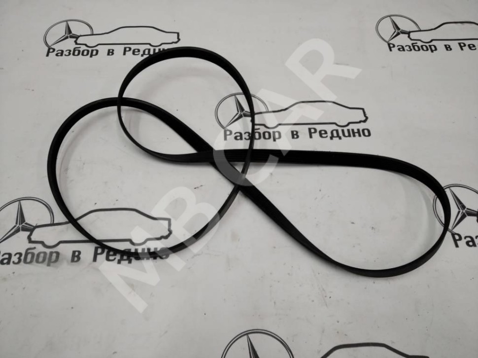 Ремень приводной MERCEDES-BENZ E-класс W211/S211 рестайлинг (2006 - 2009) фото 1 &mdash; Разборка Мерседес