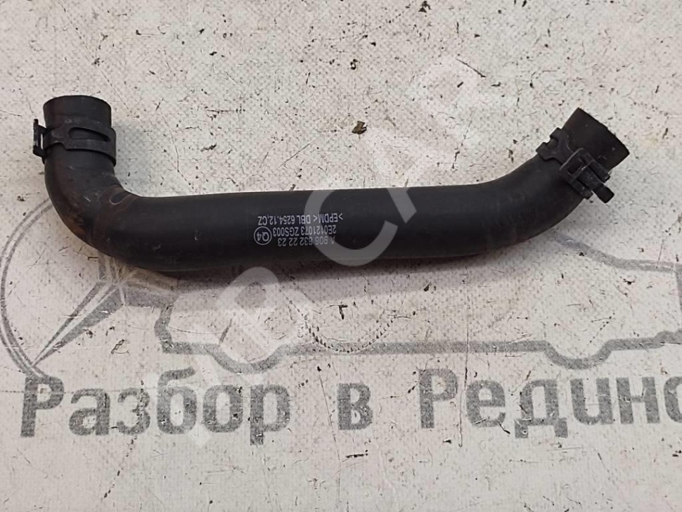 Патрубок ОЖ MERCEDES-BENZ Sprinter W906 (2006 - 2019) фото 1 — Разборка Мерседес