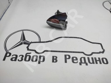 Крышка ручки двери MERCEDES-BENZ GLS-класс X166 (2015 - 2019) — Разборка Мерседес