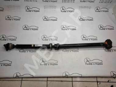 Кардан задний MERCEDES-BENZ GLC-класс X253 (2015 - 2019) — Разборка Мерседес