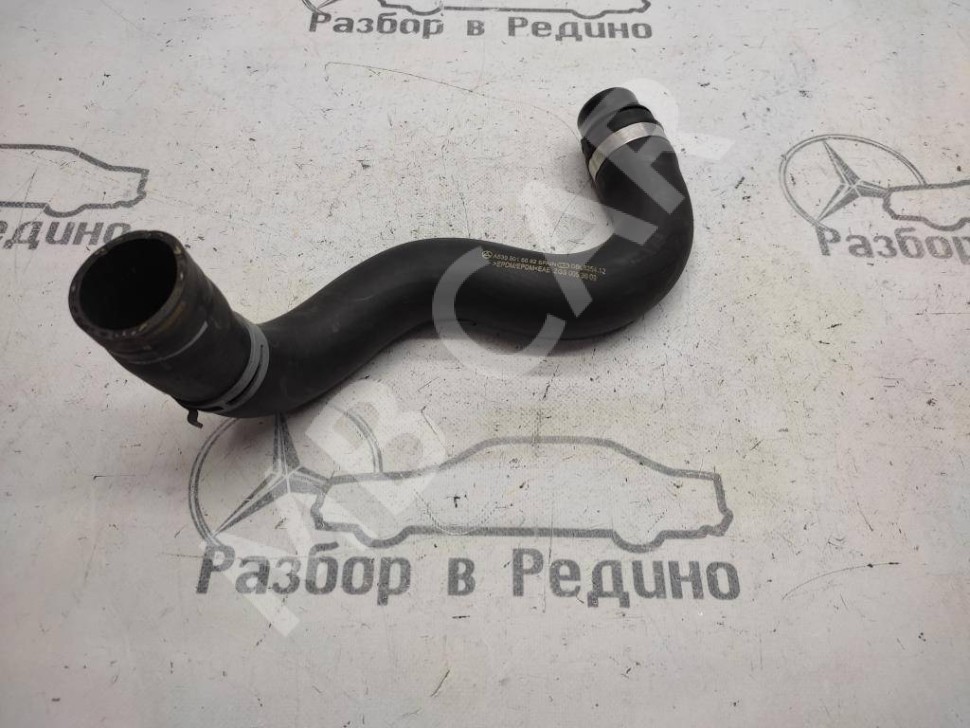 Патрубок радиатора MERCEDES-BENZ V-класс W639 (2003 - 2014) фото 1 — Разборка Мерседес