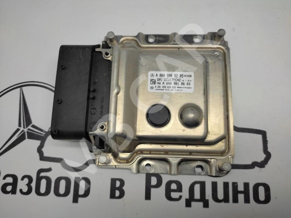 Блок нейтрализации ОГ MERCEDES-BENZ C-класс W205/S205/C205/A205 (2014 - 2018) фото 1 — Разборка Мерседес