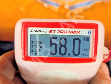 Крышка шины сдвижной двери MERCEDES-BENZ VANEO W414 (2001 - 2005) &mdash; Разборка Мерседес