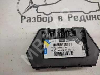 Джойстик MERCEDES-BENZ S-класс W220 (1998 - 2005) — Разборка Мерседес