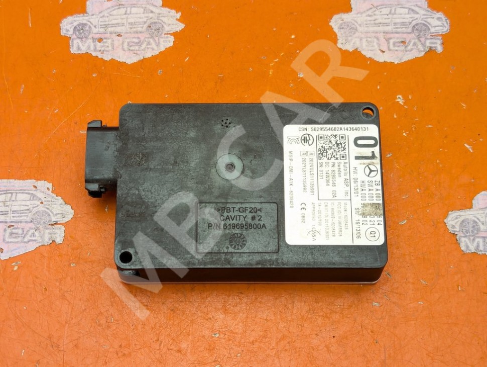 Радарный датчик MERCEDES-BENZ A-класс W176 (2012 - 2015) фото 1 &mdash; Разборка Мерседес