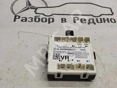 Блок двери MERCEDES-BENZ GLC-класс X253 (2015 - 2019) — Разборка Мерседес