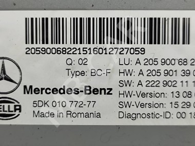 Блок SAM передний MERCEDES-BENZ C-класс W205/S205/C205/A205 (2014 - 2018) — Разборка Мерседес