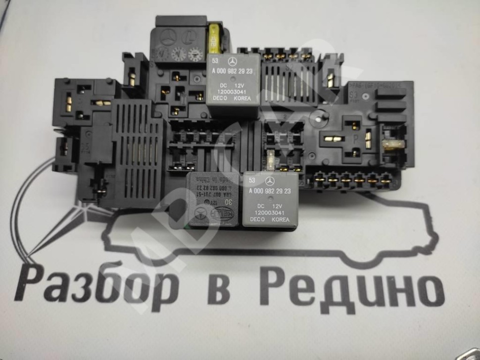 Блок предохранителей MERCEDES-BENZ E-класс W213/S213/C238/A238 (2016 - 2021) фото 1 — Разборка Мерседес
