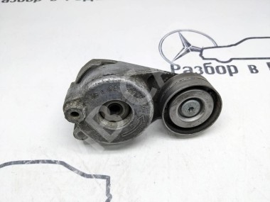 Натяжитель ремня MERCEDES-BENZ E-класс W212/S212/C207/A207 рестайлинг (2013 - 2016) — Разборка Мерседес