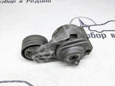 Натяжитель ремня MERCEDES-BENZ E-класс W212/S212/C207/A207 рестайлинг (2013 - 2016) — Разборка Мерседес
