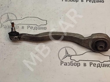 Рычаг передний нижний правый MERCEDES-BENZ S-класс W221 (2005 - 2009) — Разборка Мерседес