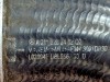 Патрубок интеркулера MERCEDES-BENZ E-класс W211/S211 (2002 - 2006) фото 4 &mdash; Разборка Мерседес